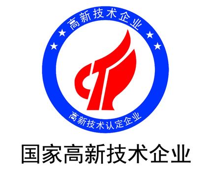 1588746338397872.jpg 2020.4.30企業(yè).jpg